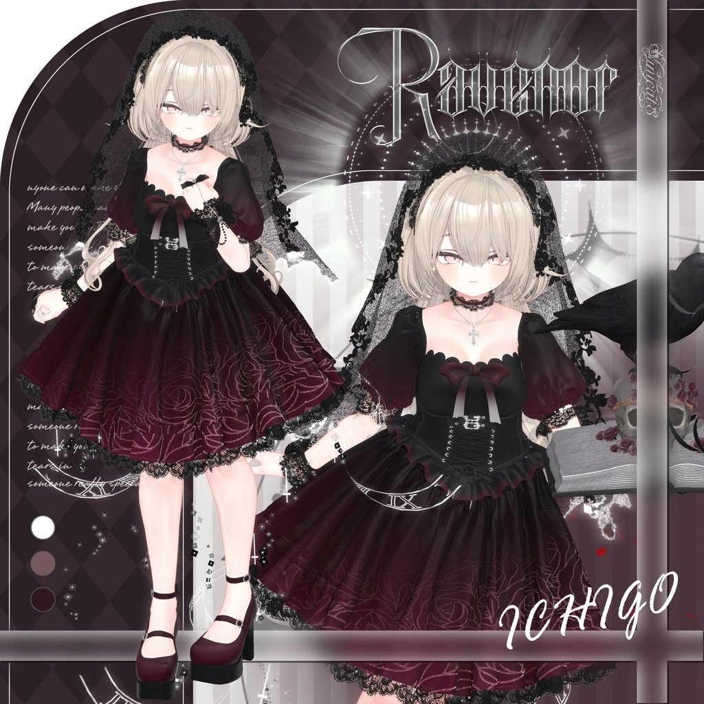 𝐒.𝐂𝟏𝟑【20 Avatars】✝️₊‧⁺˖Ravenor ₊‧⁺˖✝️

♰  ワインレッドを基調に、ドレスにはバラの暗紋が浮かびます。₊‧⁺˖

♰ ₊‧⁺˖ブラックからワインレッドへとグラデーションするベールに、ワインレッドの革靴を合わせました。₊‧⁺˖

♰