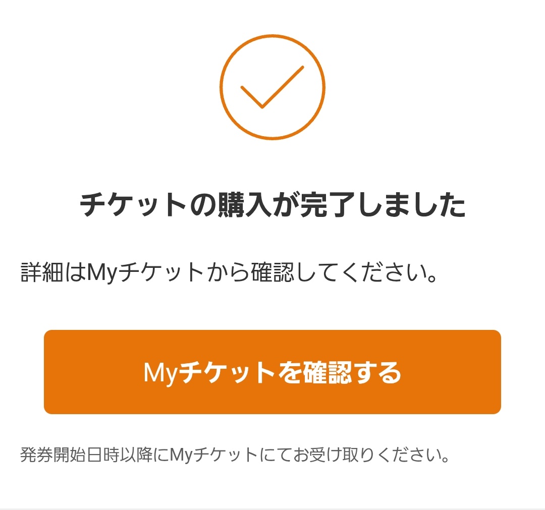 MIKI@東京コミコン初参戦予定🔥 on X