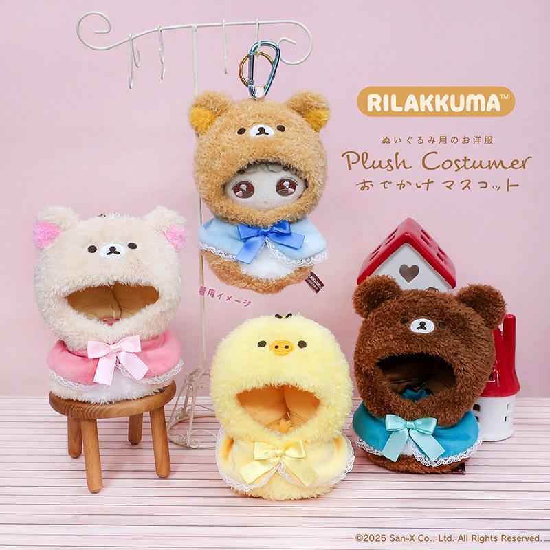 ゆりゆり (@yurinky58) / Posts and Replies / X