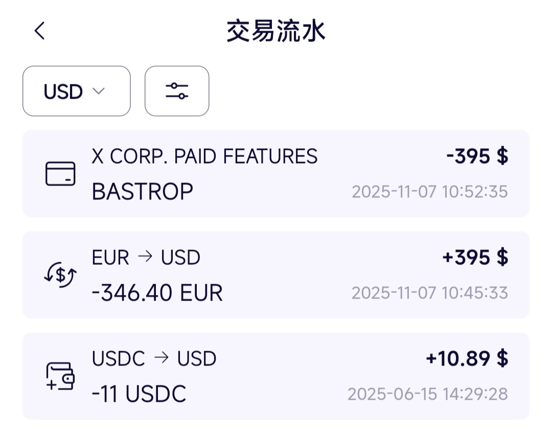 heshixue's tweet image. 分享前几天用Safepal和Fiat24联名的U卡支付X会员，整体很流畅
并且消费美元确实是无损的，消费多少扣除多少
@iSafePal