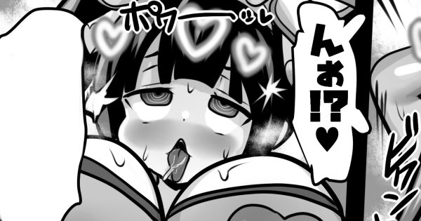 支援サイトに投稿しました
https://t.co/nvdoo3fBmy
https://t.co/reJrrm7xbZ 