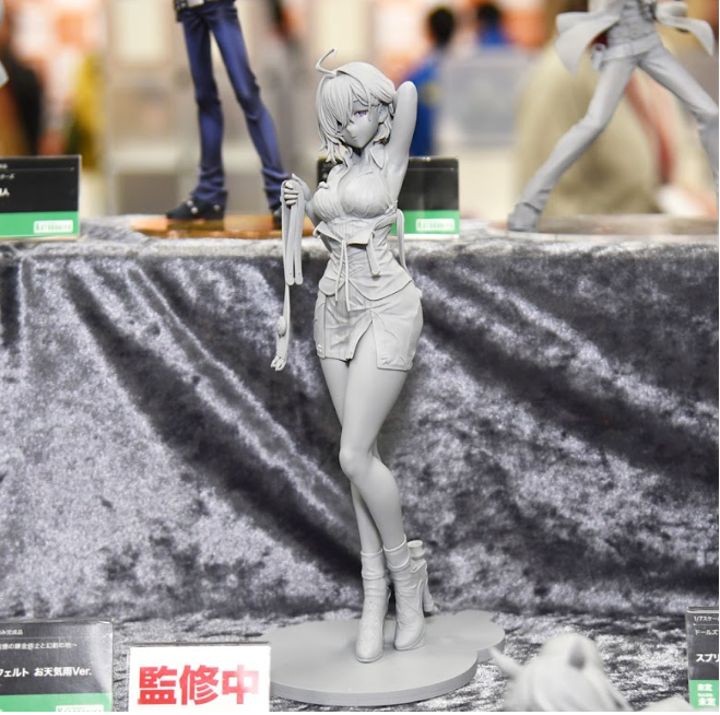 Yumia Liessfeldt Otenkiame Ver. from Atelier Yumia: The Alchemist