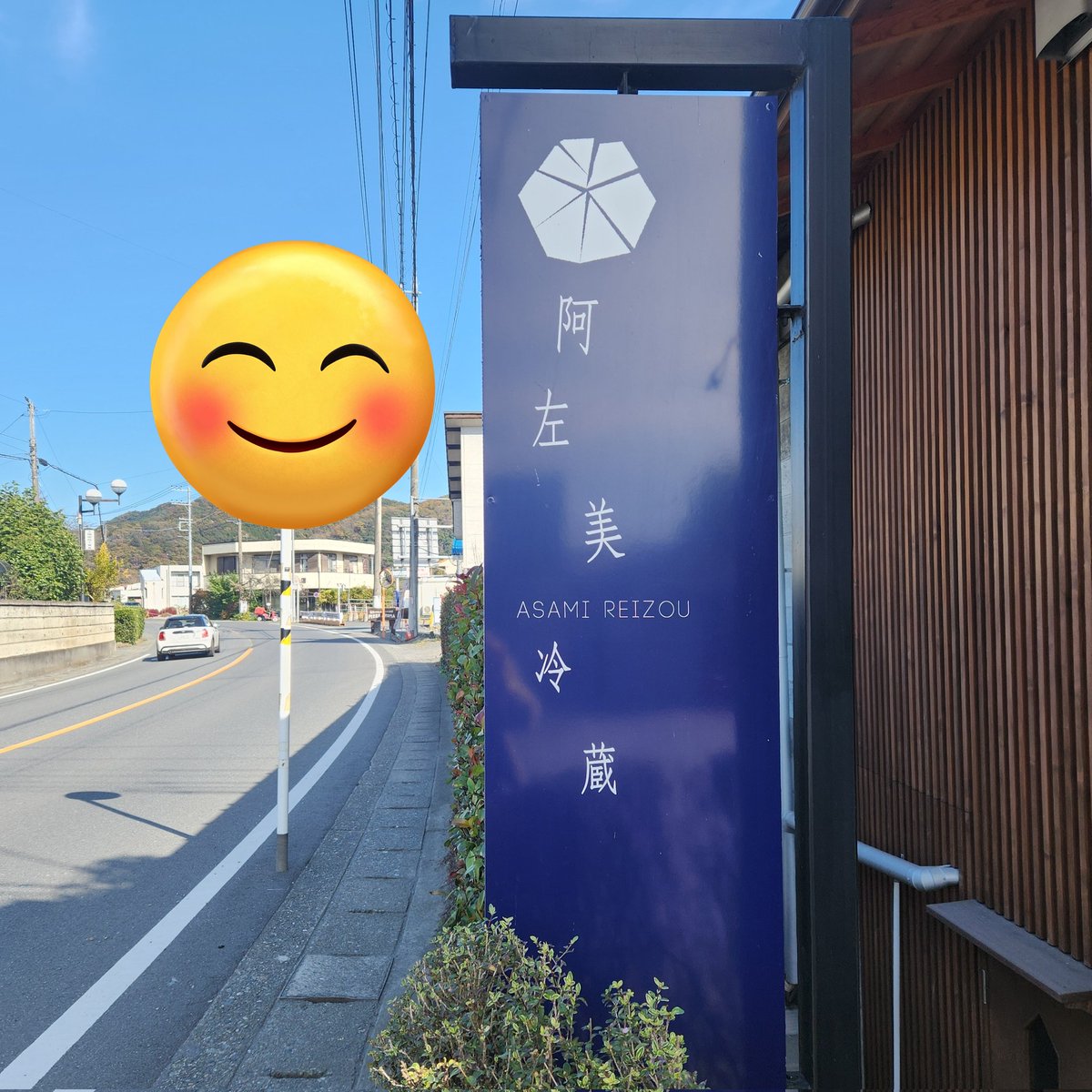 ポポ🧡💚🎸🎹💜🧡 on X