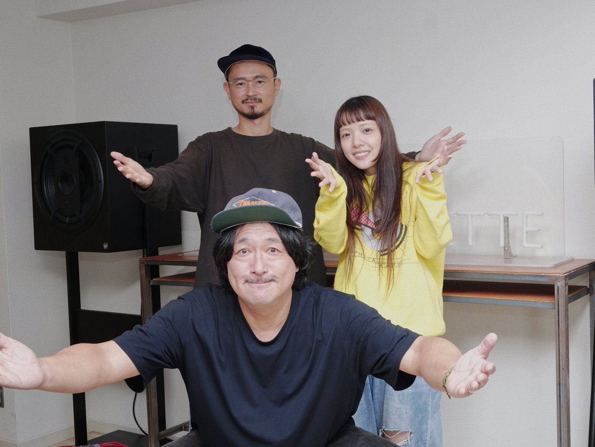 fourgonnette813's tweet image. 📣前回の #FOURGONNETTE 

あいみょんさん(@aimyonGtter )、會田茂一(@foeget )さんをお迎えしました💫 

#radiko タイムフリー
▶︎radiko.jp/share/?sid=FMJ…

#あいみょん #會田茂一 #長岡亮介 #シトロエン #jwave