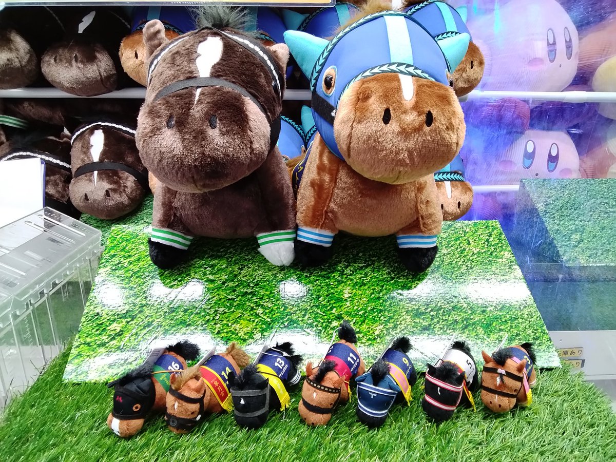 ダイワスカーレット ウオッカ ナムコ限定 サラブレッドコレクション