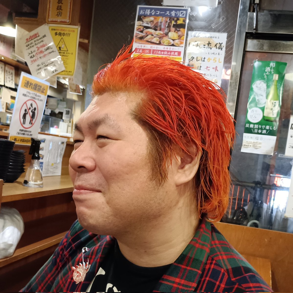 GIGØLO13 (@GIGOLO13_GENE) / Posts / X