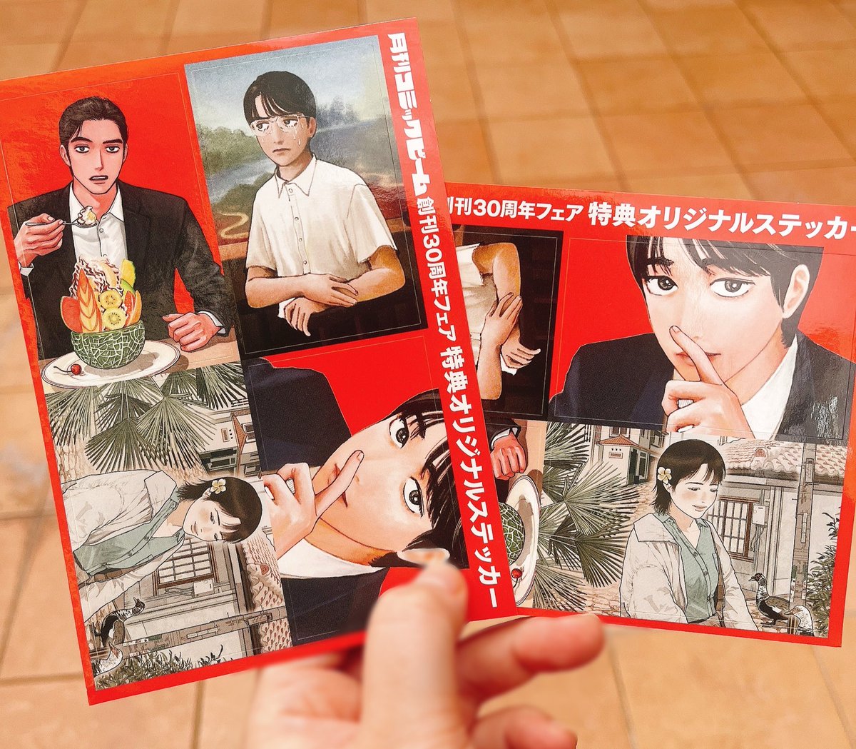 Latte (@cafelatte_plz) / Posts / X