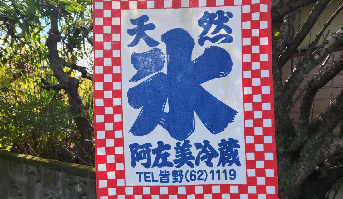 ポポ🧡💚🎸🎹💜🧡 on X