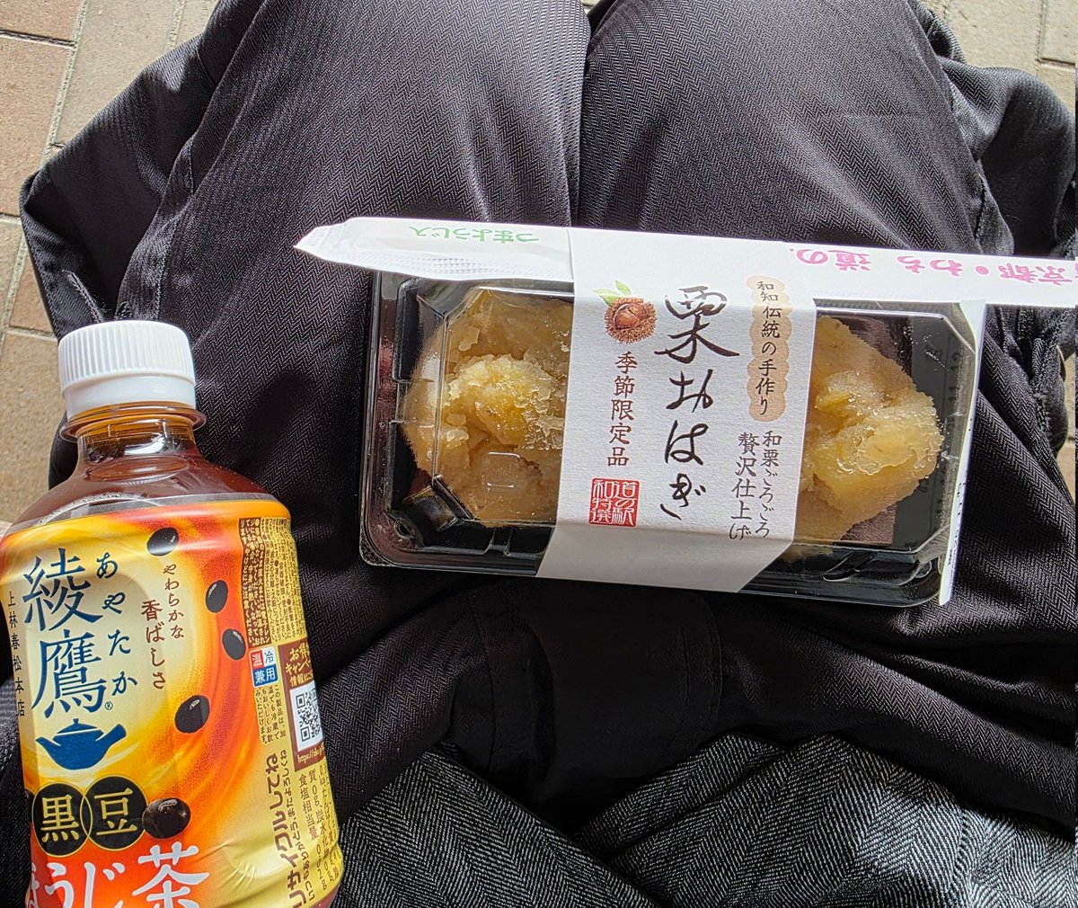 lovecat0624's tweet photo. 至福してる https://t.co/idX1SIWF04