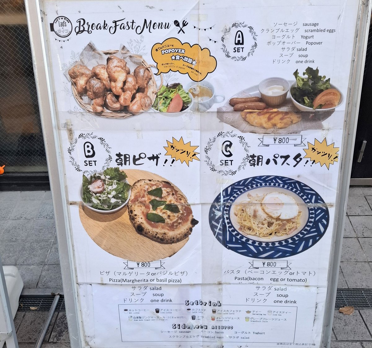 ゆあ (@__yuaxxyua) / Posts / X