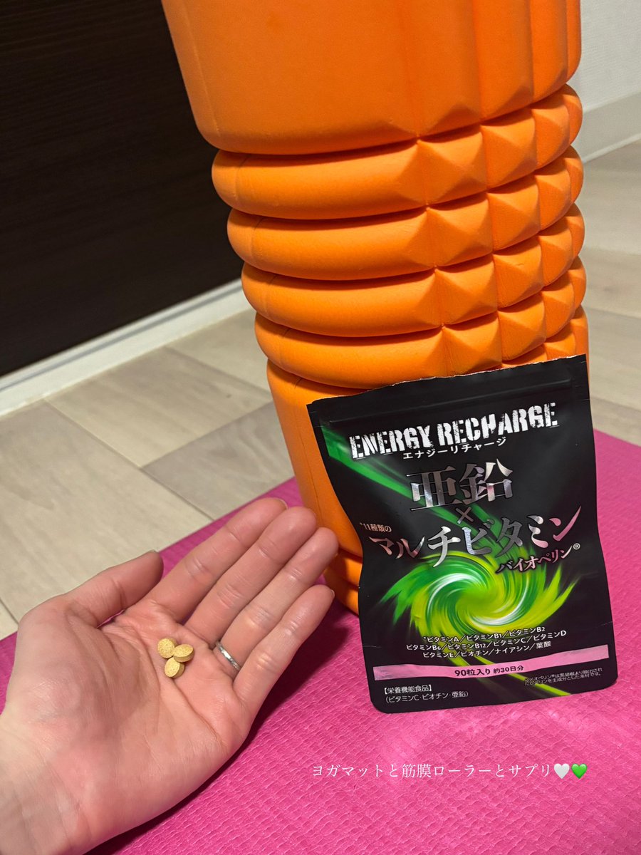 おすず (@osuzu_kintore) / Posts / X