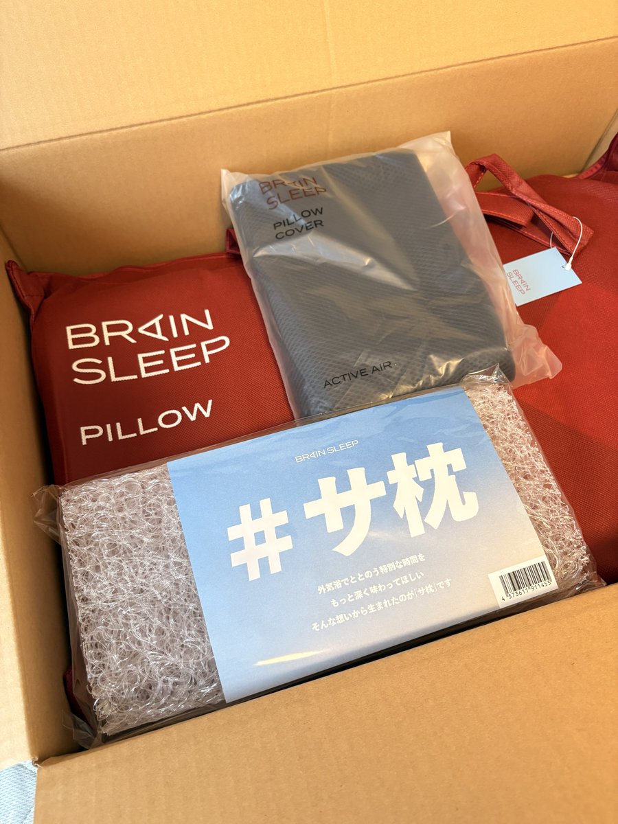 mstkGSX's tweet image. 睡眠の質を上げます🐑