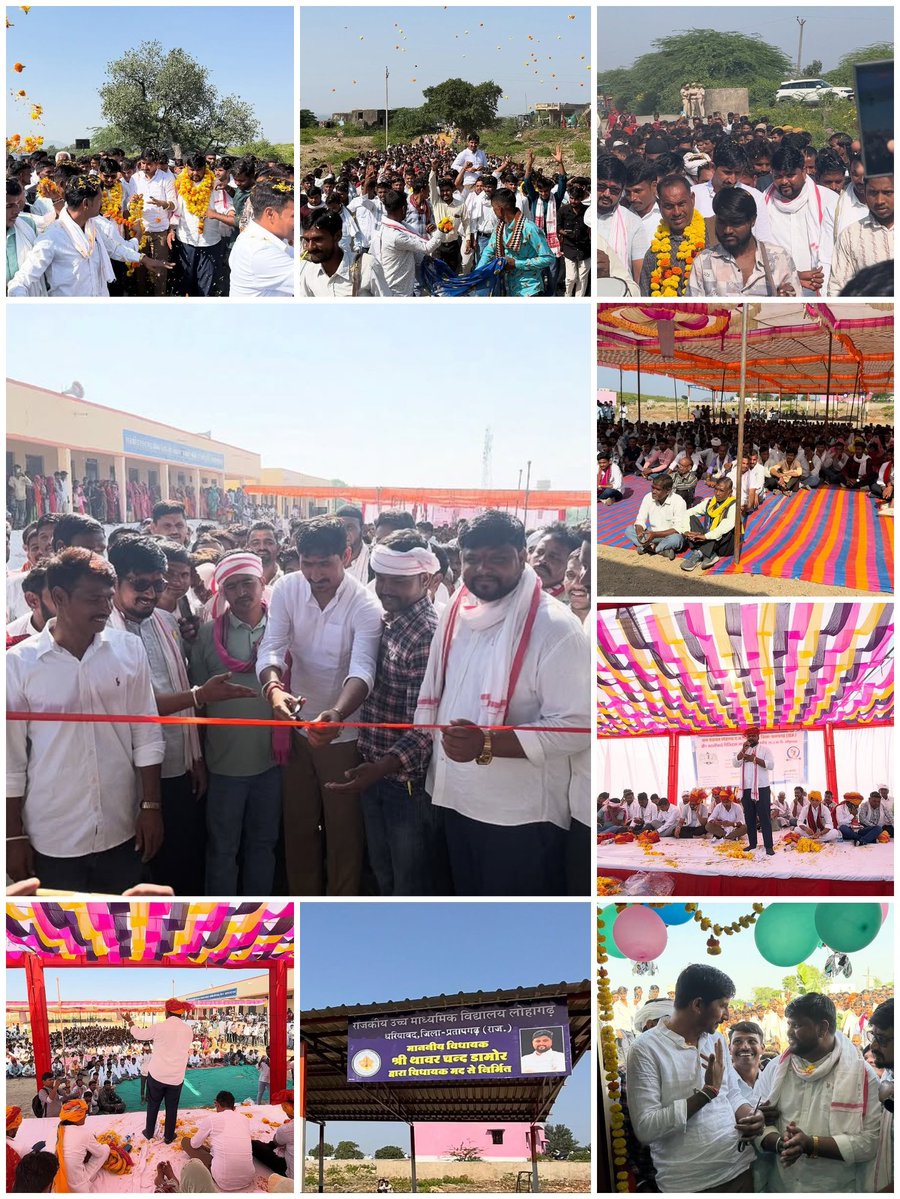 ग्राम पंचायत लोहागढ़ में सरपंच श्रीमति गंगा देवी एवं सरपंच प्रतिनिधि श्री शंकर जी बरगोट द्वारा निर्मित “वीर काली बाई भील लाइब्रेरी” एवं विधायक निधि से निर्मित टीनशेड निर्माण कार्य का लोकार्पण किया गया।

कार्यक्रम में मुख्य अतिथि के रूप में माननीय सांसद डूंगरपुर-बांसवाड़ा श्री