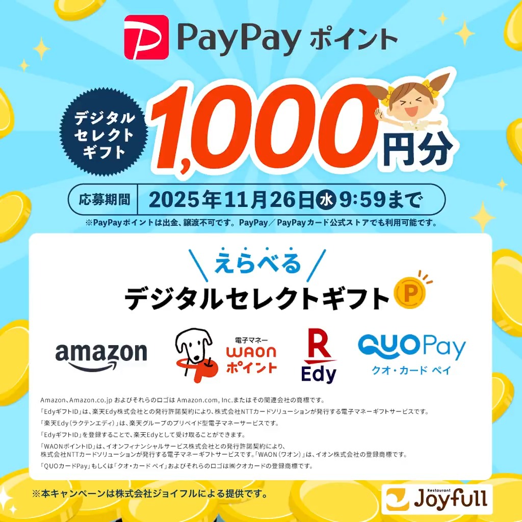 サララ様の専用♡1000円割引‼️ フォロー禁止 (@x8d_0) / Posts / X