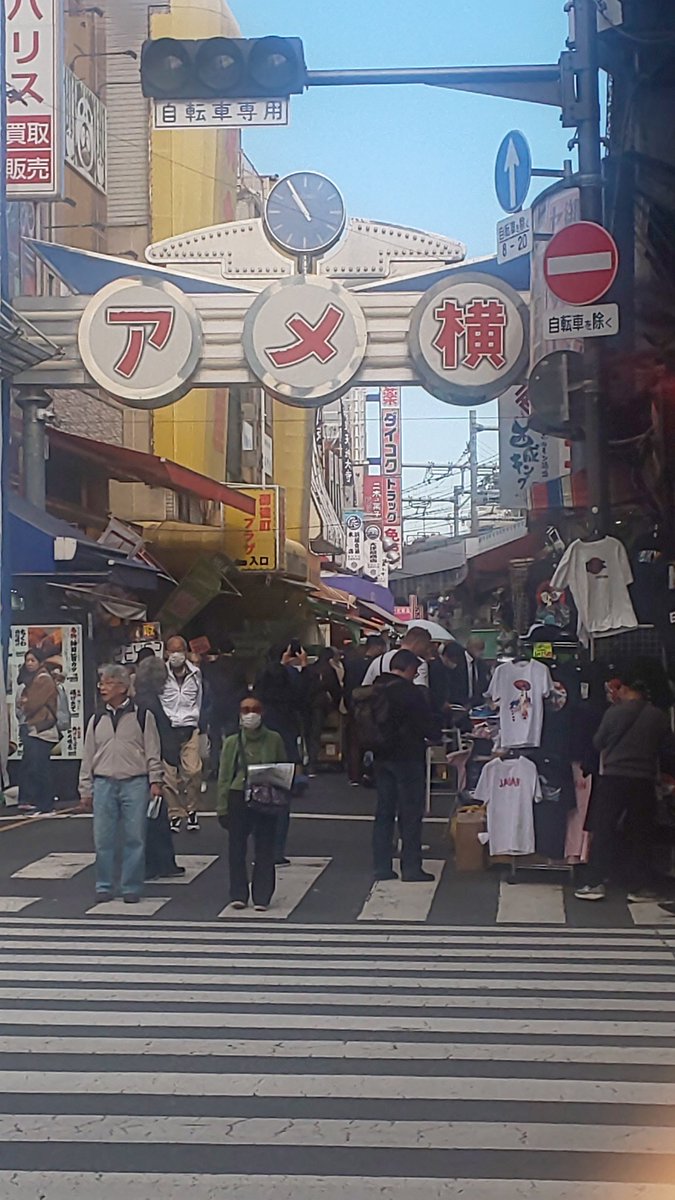 eight90p's tweet photo. 本日は御徒町駅前パンダ広場
での出店になります
宜しくお願いします https://t.co/LR8nmR11Uz