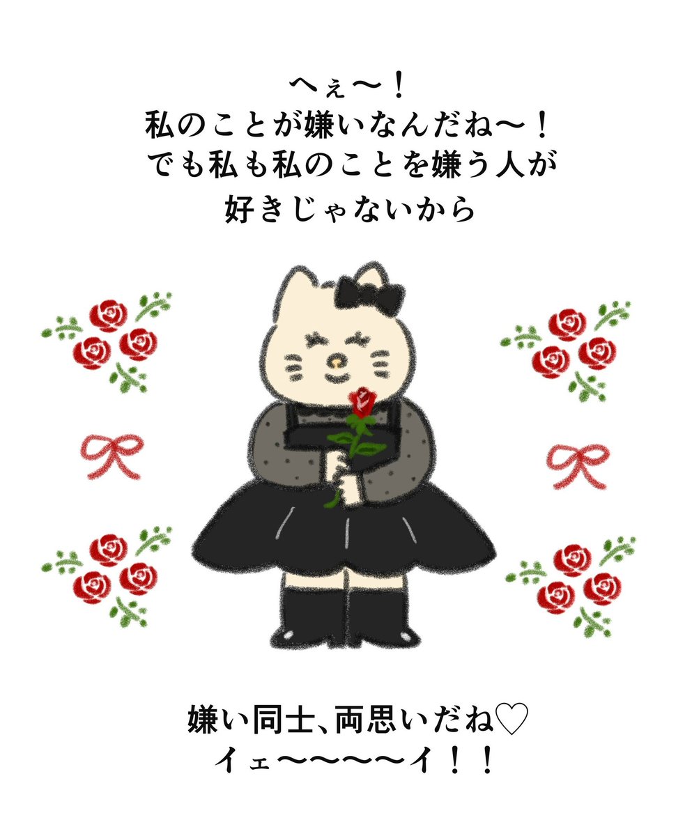 G5hf_WtakAA8i_I.jpg?format=jpg