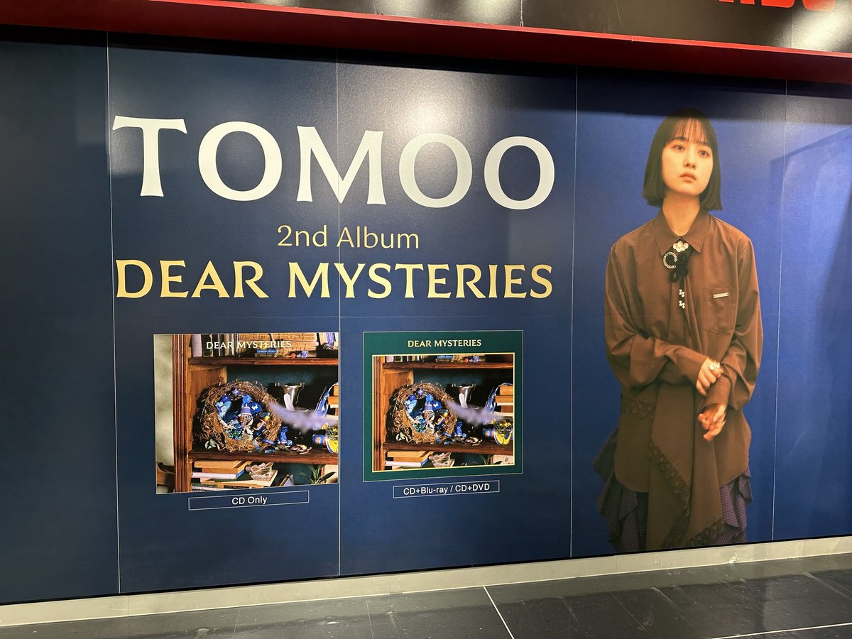 非売品】 TOMOO 2ndアルバム B2告知ポスター 【B2告知ポスター付き