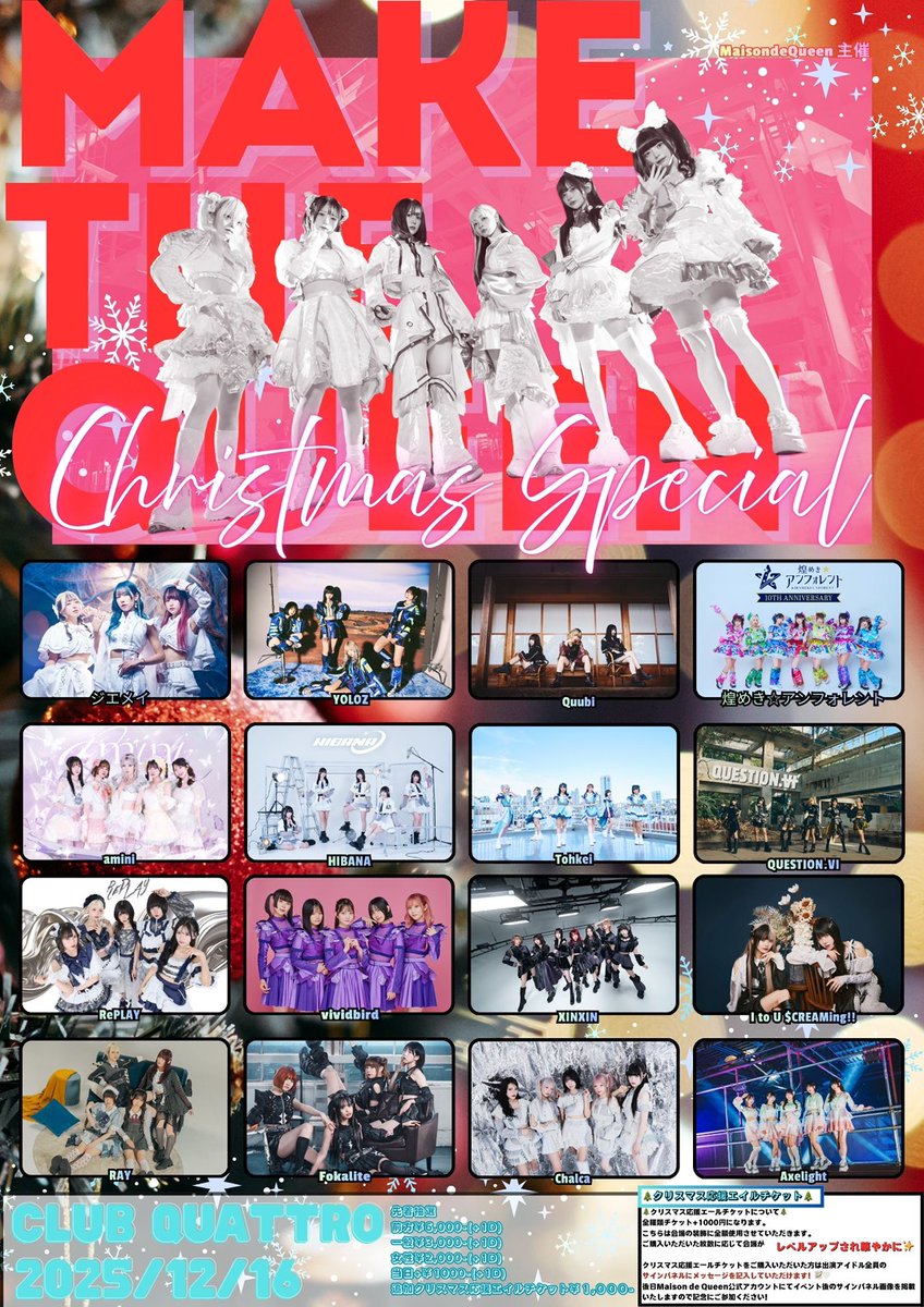 Queen79 Club【PG66.CYOU】.djlo