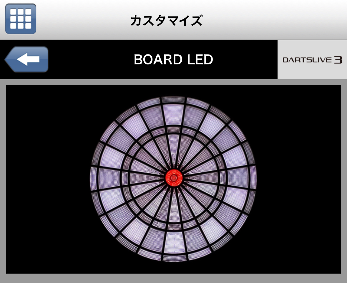ダーツライブ公式 on X