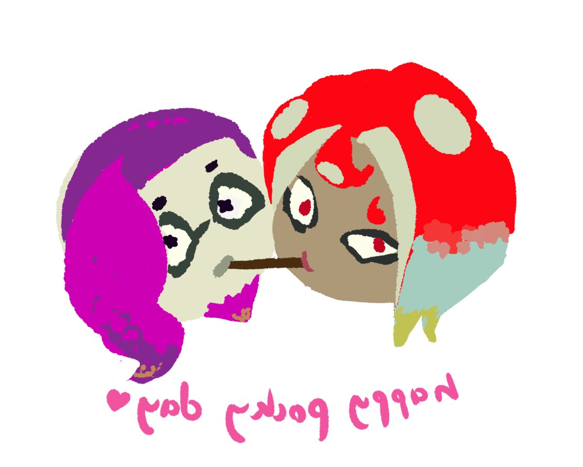 C__SIDE's tweet image. #disspair pocky day