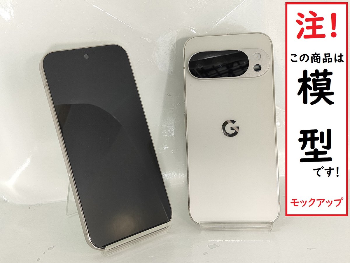 機動戦士ガンダム モックアップ携帯電話 店頭展示品 機動戦士ガンダム