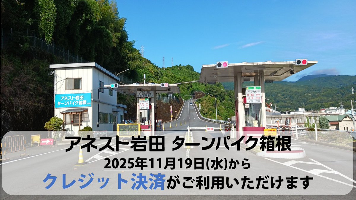 しょーちゃん🏍³₃ (@shochaan_bike) / Posts / X