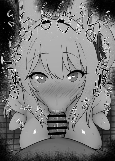 おはフェラブルアカふぇらちお便女1941号「月雪ミヤコ」