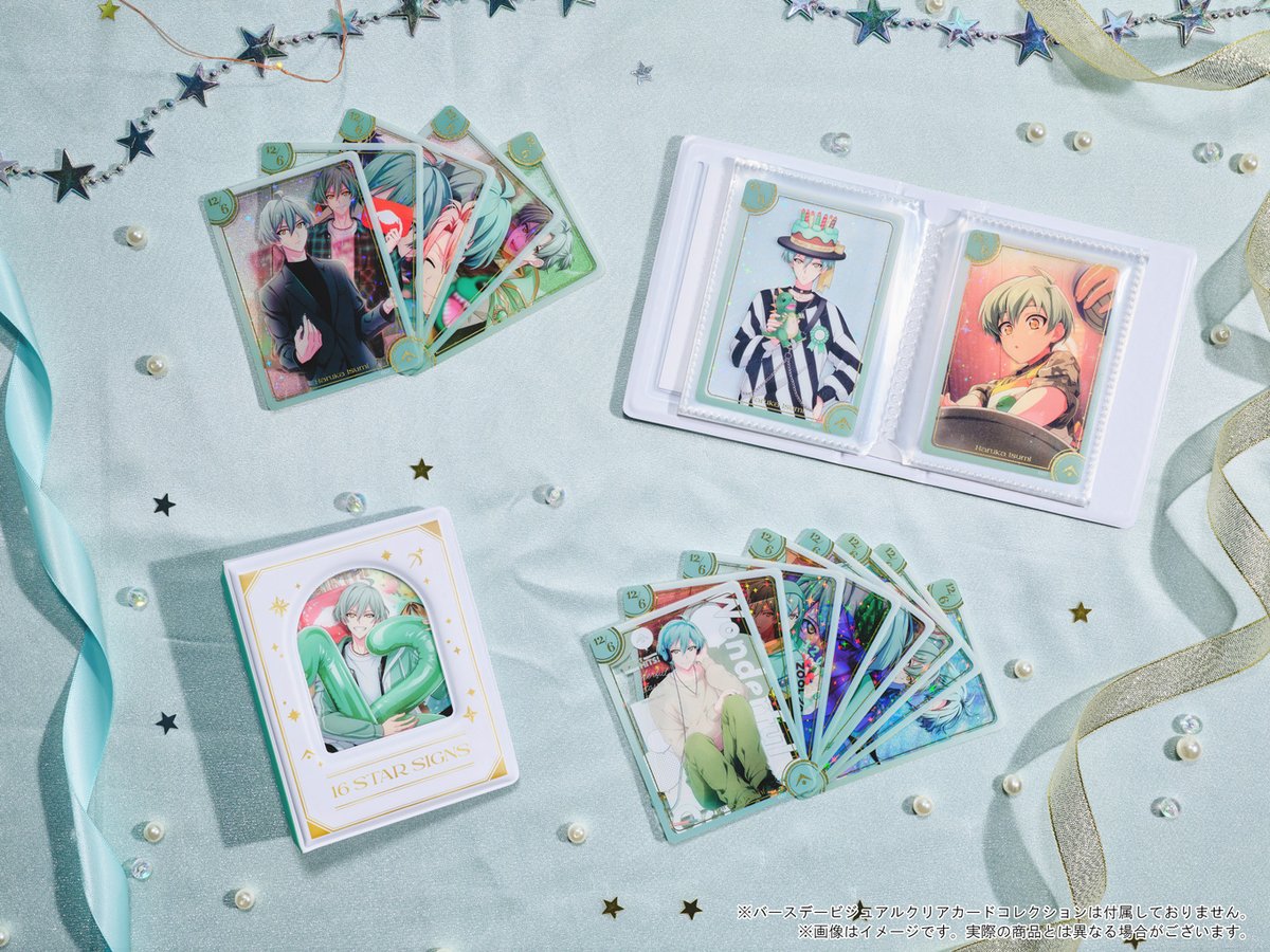 グッズ紹介／ 「コレクトブック 亥清悠」 ￥2,200(税込) ビジュアル