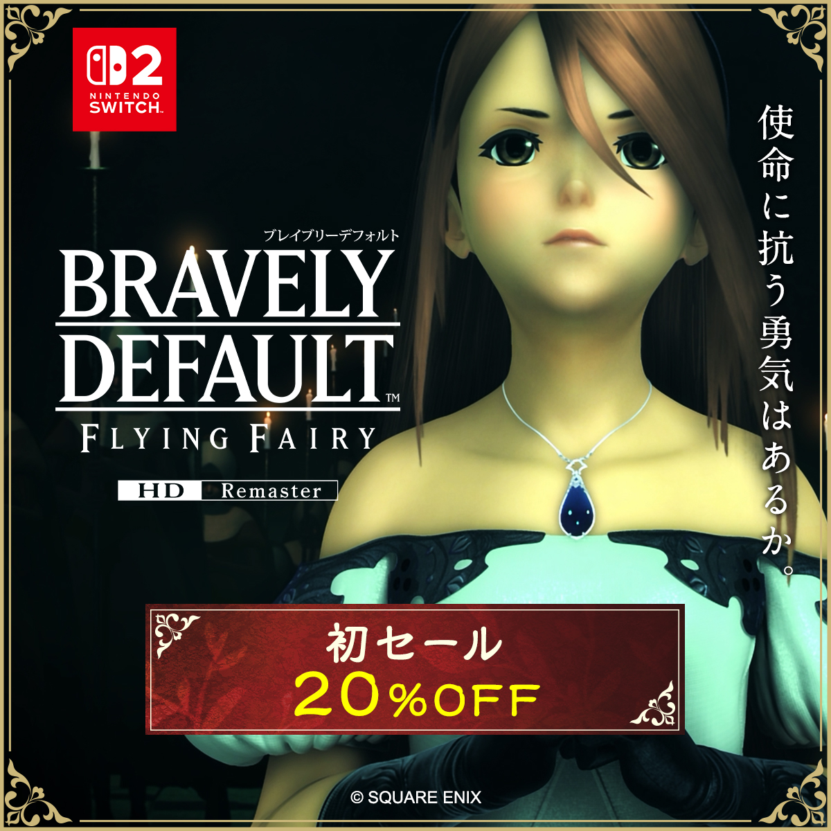 CJ （nJOY 管理人） (@cjnjoy) / Posts / X