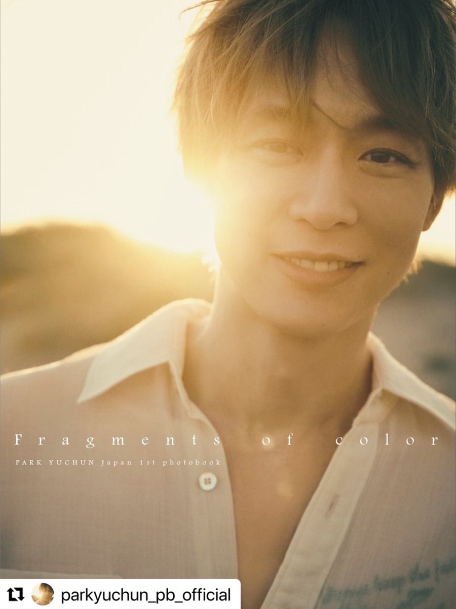 JYJ ユチョン 写真 kathia on X