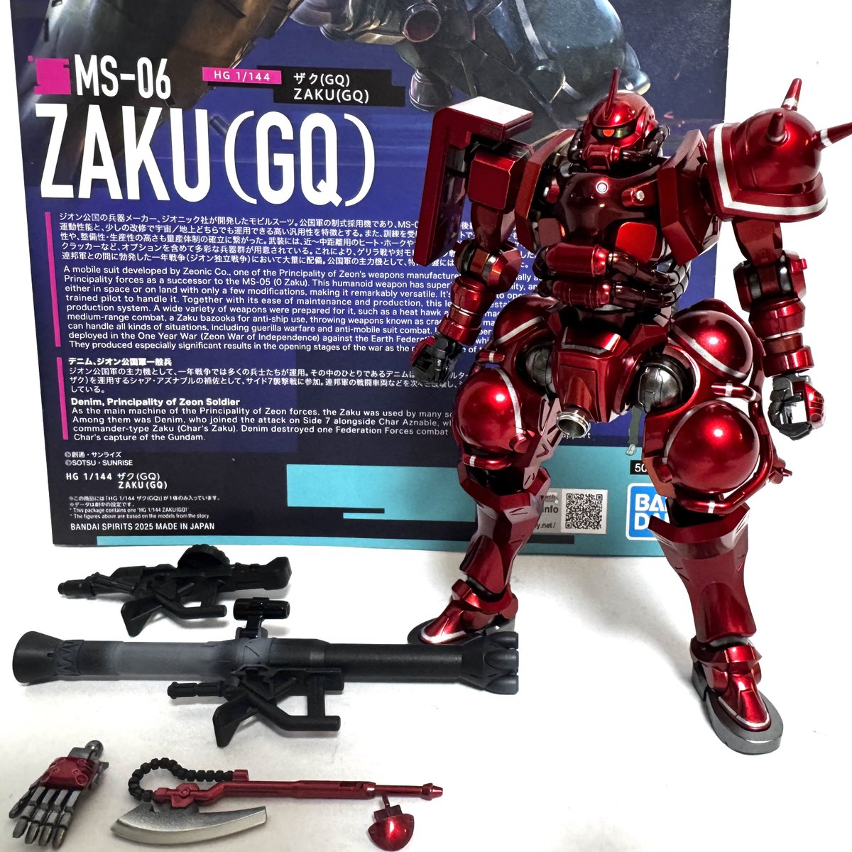 シーバ🐶@ゆずPON on X