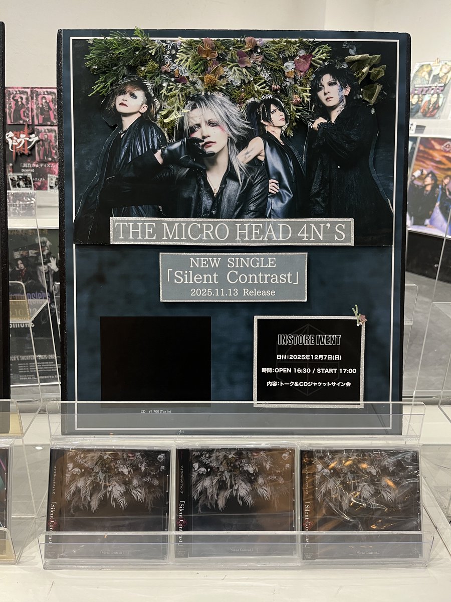 かずや様 kazuya (@kazuya2418) / Posts / X