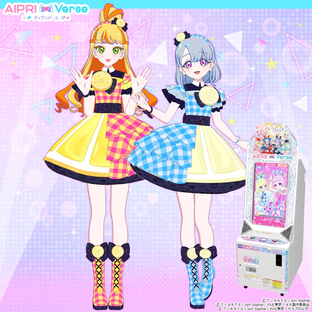 アイプリバース　筐体　POP 非売品 アイプリバース 筐体 POP 非売品