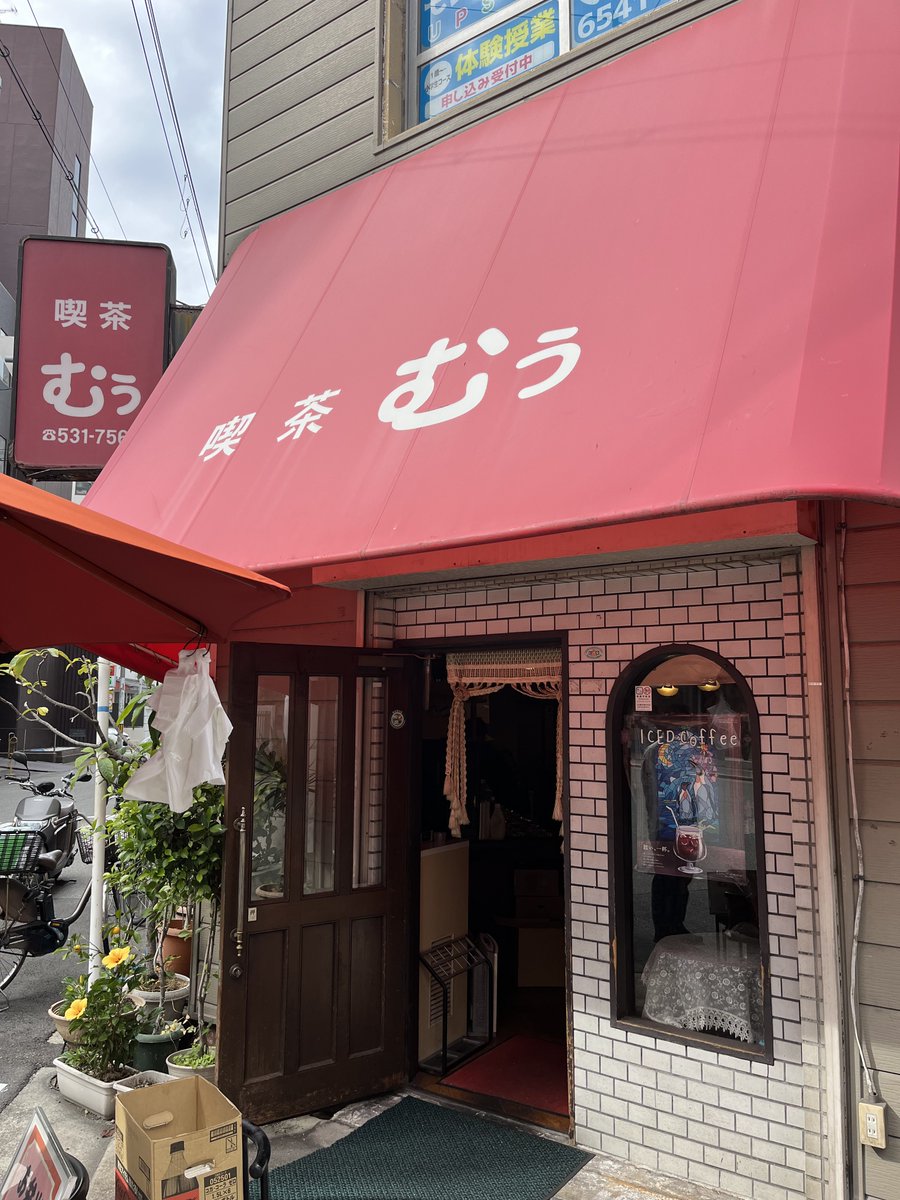 グルメちゃん❤️ (@45sheena) / Posts / X