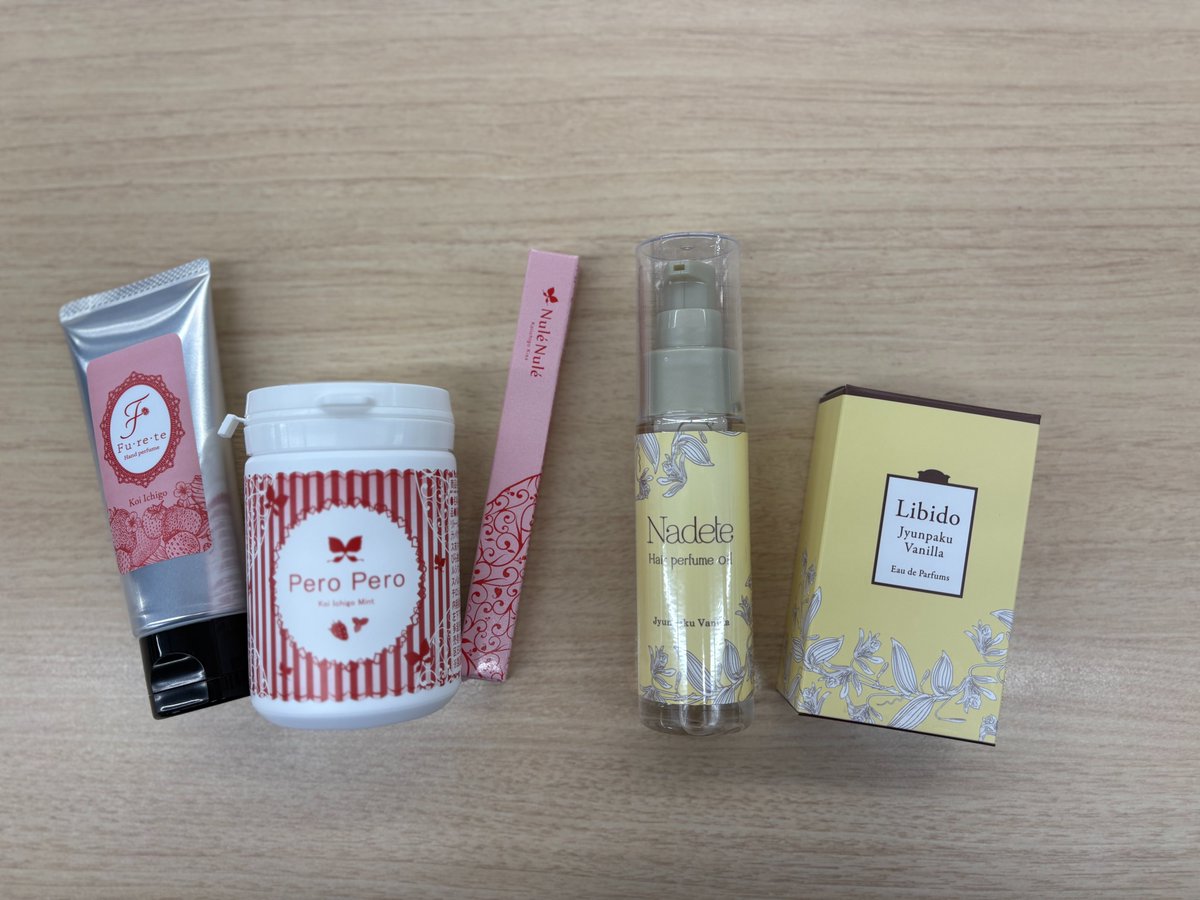 ラブコスメ まとめ売り ラブコスメ®スタッフ櫻井菜々 (@staff_sakurai) / Posts / X