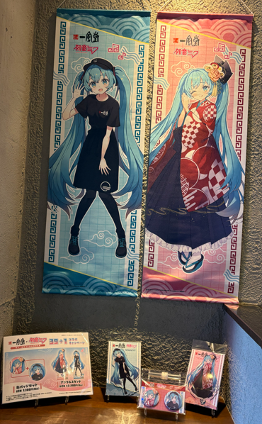 📣#初音ミク 一風堂コラボ企画NEWS 皆さまのリクエストにお応えして