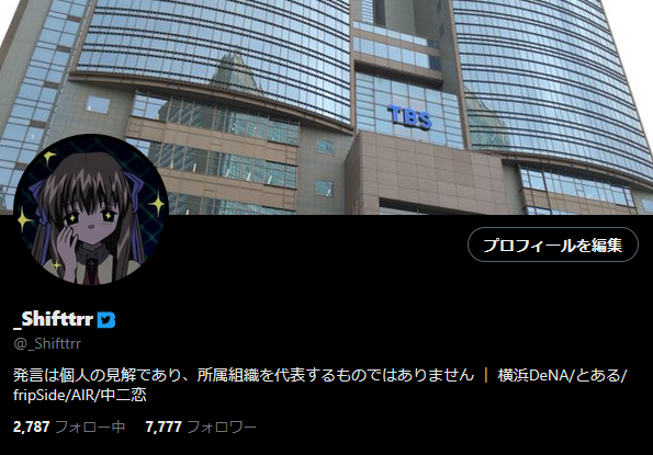_Shifttrr's tweet photo. フォロワー7777人ありがとうございます https://t.co/0X9xzVK3bu