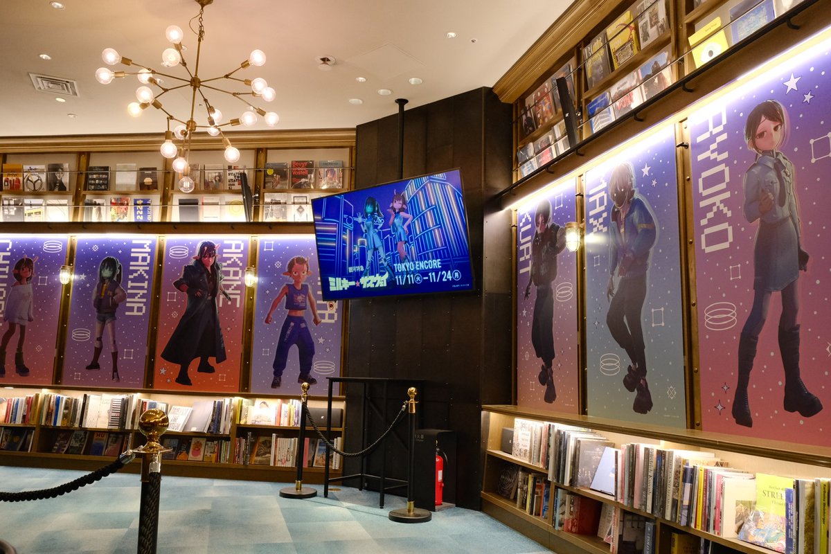 TVアニメ『銀河特急 ミルキー☆サブウェイ』 エリアジャック＆＆POP UP