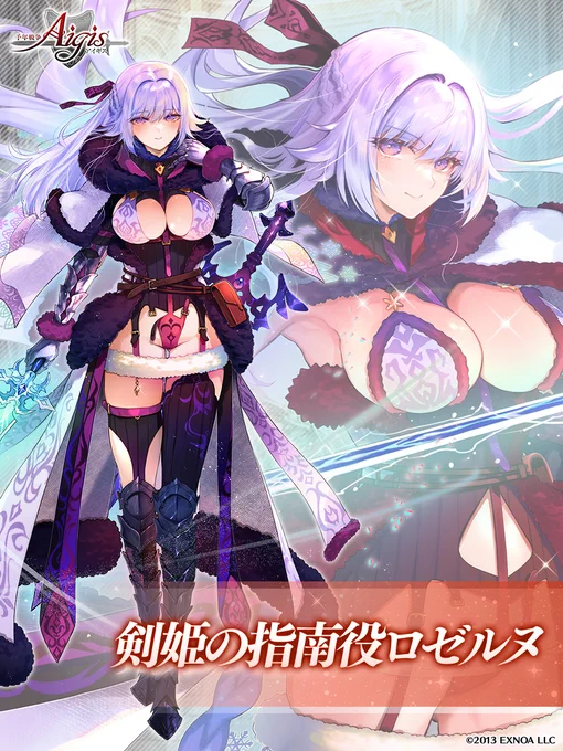 ツイート画像 1