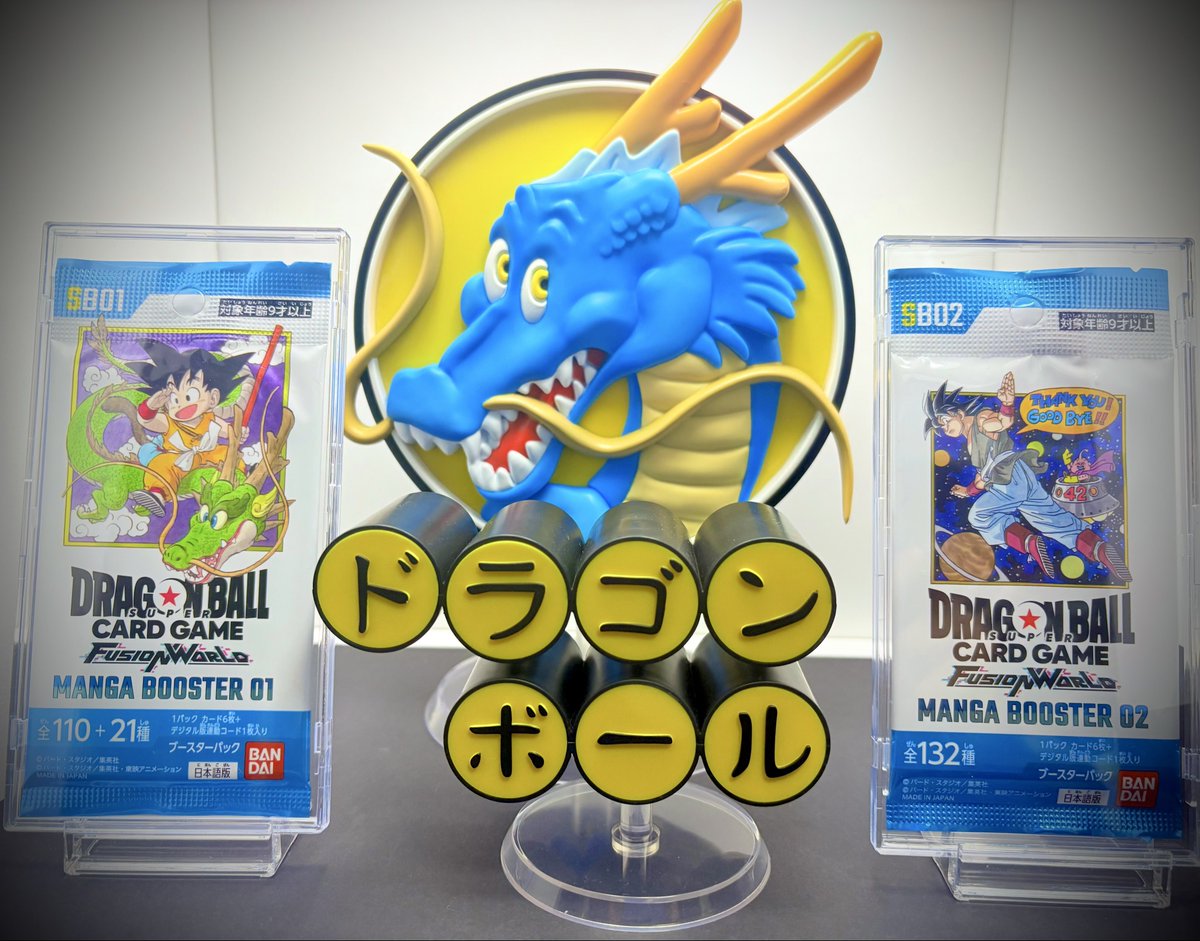 ちょいオタDB のぶちゃん (@eightyfivenobu) / Posts / X