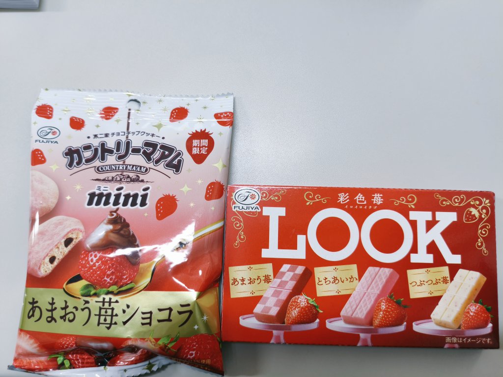 𓊆ちい🧡𓊇🌻🌻 on X