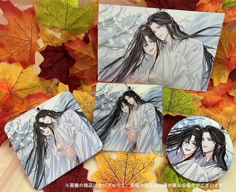 魔道祖師日本語版ラジオドラマ サウンドトラックCD 💿予約受付中