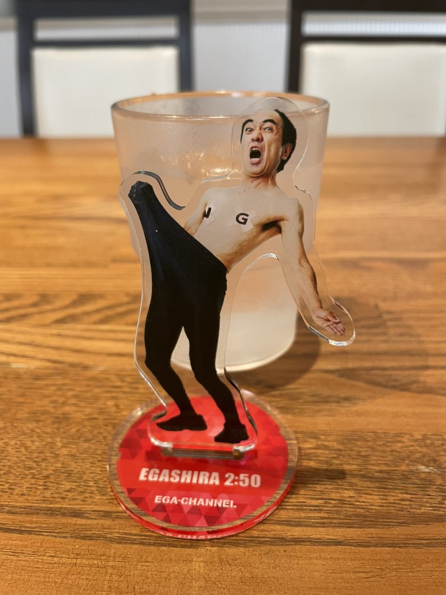 たけちゃん 竹ちゃんブラック – ウェブプラス