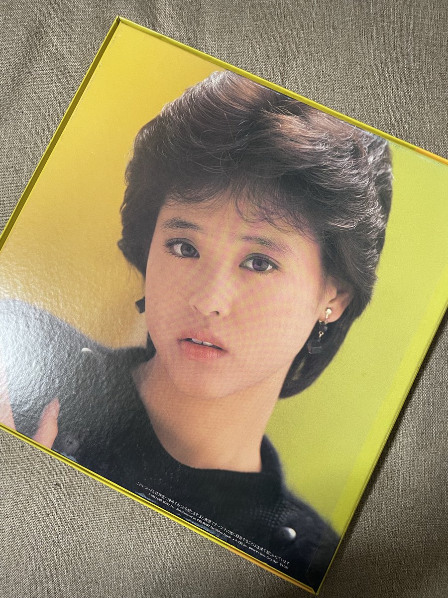 1986松岡様iPad ここだけ30年くらい時代ズレてて面白かったですw