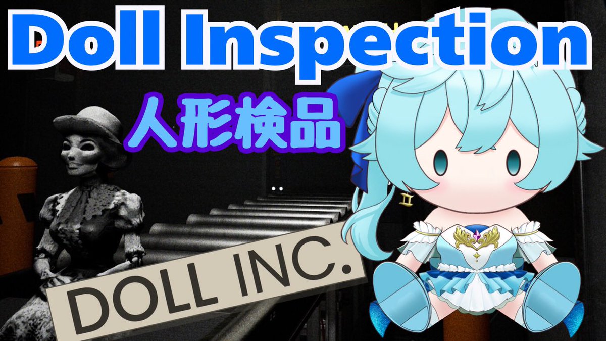 🇯🇵Japanglish_Chacha🩵Twitch Horror (@chacha_jpvt) / Posts / X