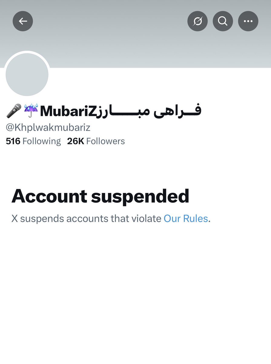 Suspended ✅

Thanks, <a href="/elonmusk/">Elon Musk</a> and <a href="/X/">X</a>. Acknowledging #BanTalibanOnX is a start, but many terrorist accounts remain. We’ll keep reporting until they’re all gone. Our Next move is on , <a href="/WakeelMubariz/">W.A. Mubariz - وکیل احمد مبارز</a> !