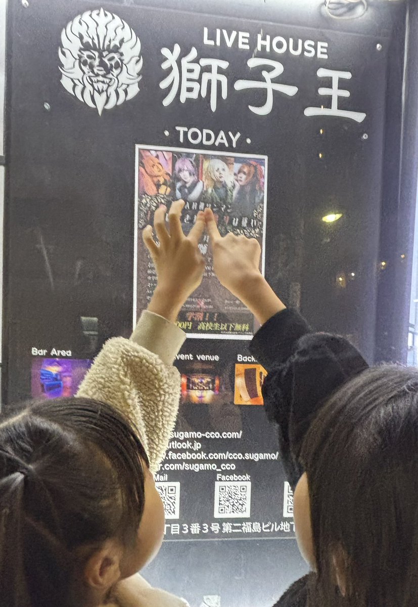 165Nishimura's tweet photo. 久々ライブハウス。
来年の楽しみが出来た😊

#NOAH https://t.co/nt9CDlRSUq