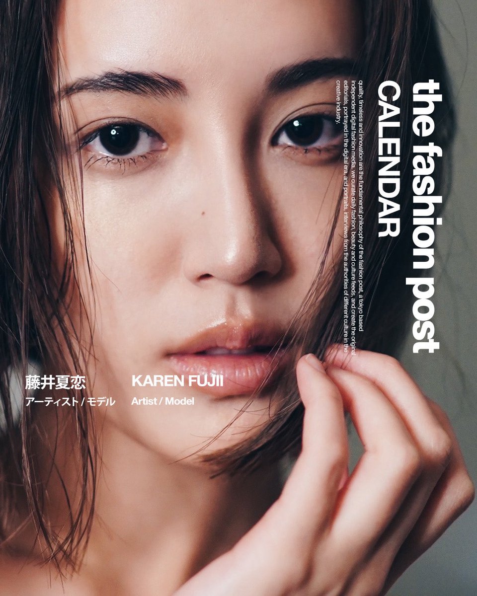KAREN FUJII (@karenfujii_jp) / Posts / X