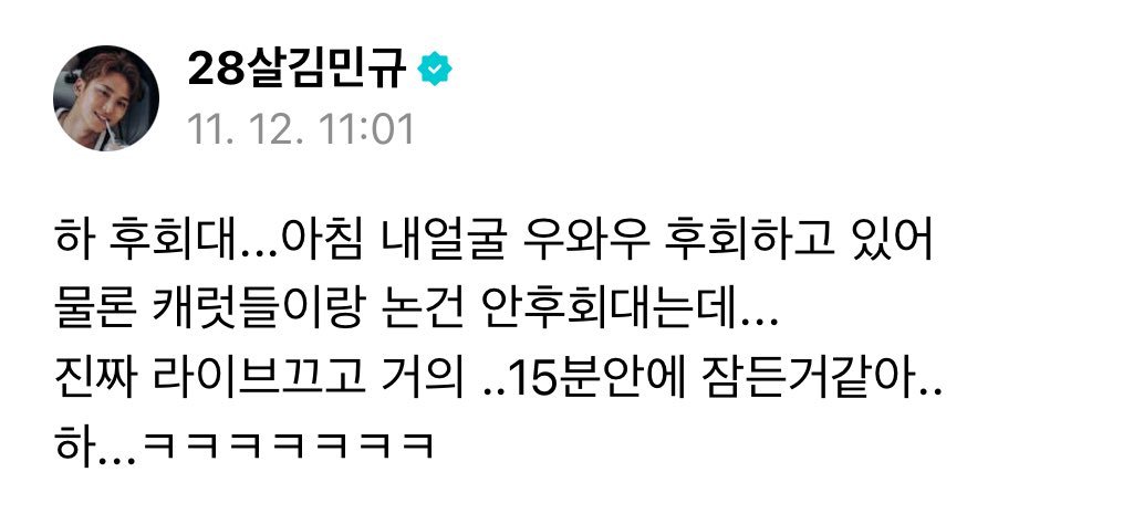 김팡규 tweet media