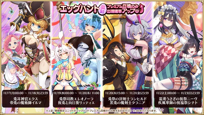 ツイート画像 1